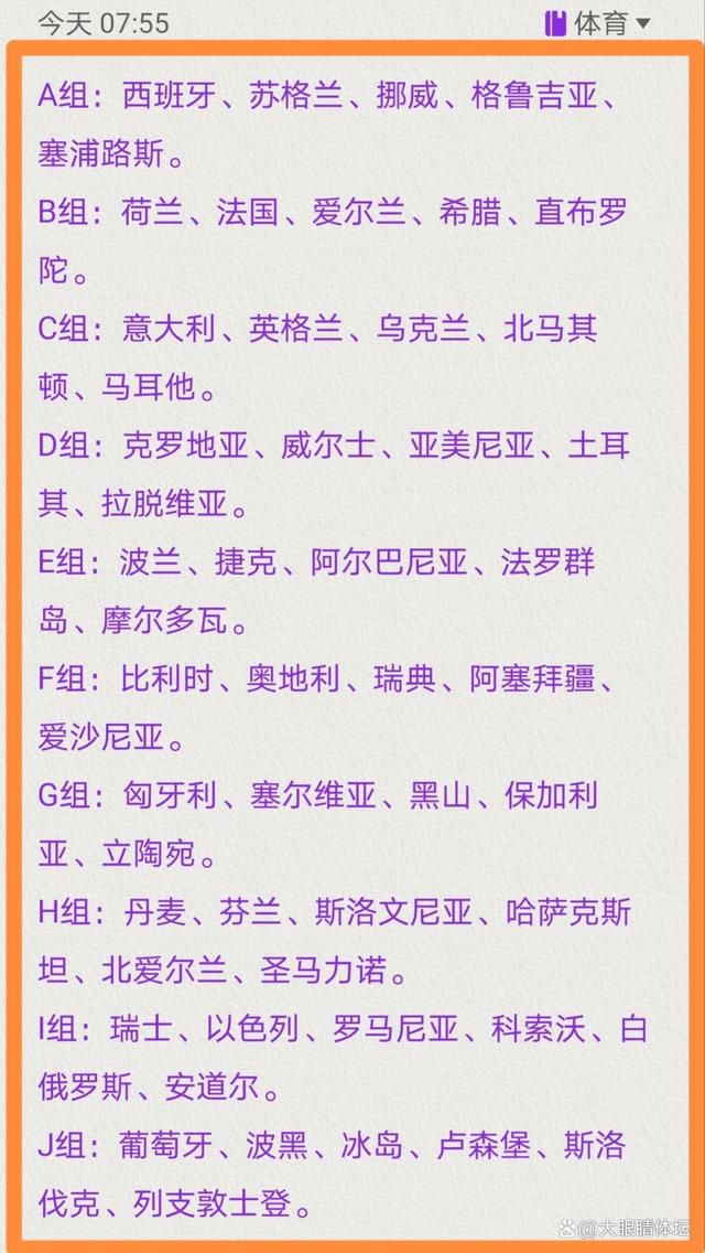 【比赛关键事件】第28分钟，希克接应队友的直塞，带球突入禁区内，希克趟过出击的门将后被扑倒在地，主裁判指向点球点，勒沃库森获得点球机会，希克主罚命中，勒沃库森1-0领先！